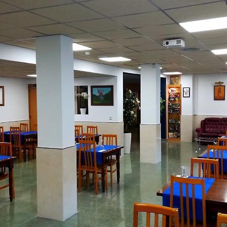 Hotel Don Pelayo Arbós Esterno foto